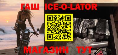 MDMA Ливны