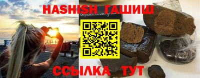 MDMA Ливны