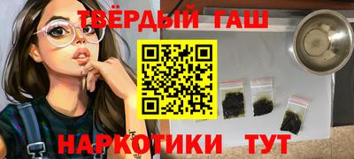 мдпв Лесосибирск