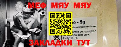 мдпв Лесосибирск