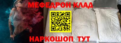 мдпв Лесосибирск