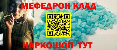 мдпв Лесосибирск