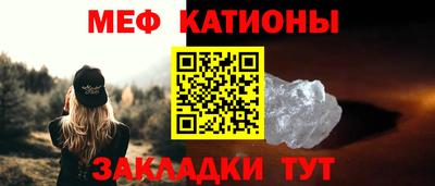 MDMA Ливны